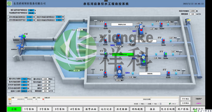 PLC泵站自控項目-赤石河應急引水工程自控系統