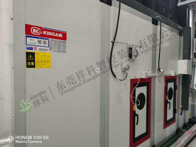 plc自控項目恒溫恒濕-蚌埠國顯建設(shè)項目