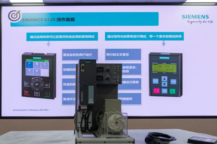 干貨滿滿|西門子資深技術員蒞臨祥科智控,深度講解變頻器知識