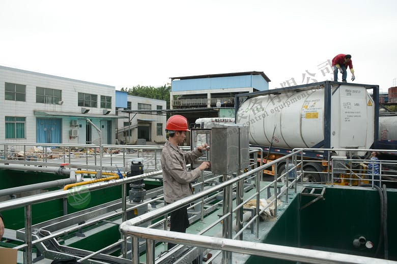 東莞市塘廈林村（一期擴建）城市污水處理廠自控項目