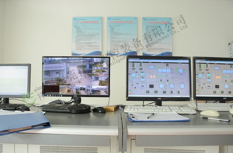 東莞市塘廈林村（一期擴建）城市污水處理廠自控項目